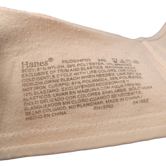 HANES Nude No Wire Comfort Bra - Picture 3 of 7